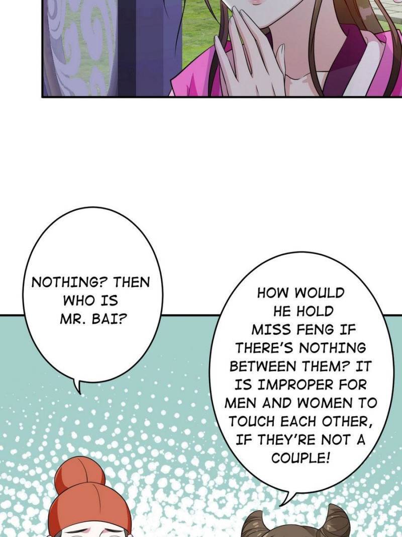 Unscrupuous Consort: the Evil Dotor chapter 71 - page 5