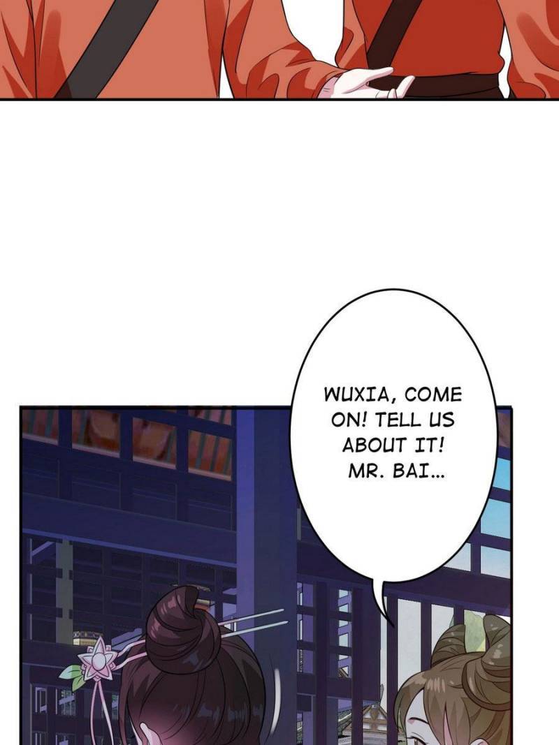 Unscrupuous Consort: the Evil Dotor chapter 71 - page 7