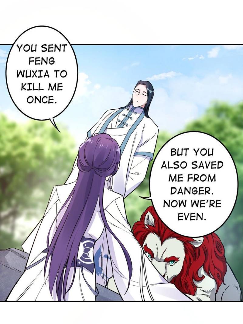 Unscrupuous Consort: the Evil Dotor chapter 113 - page 13