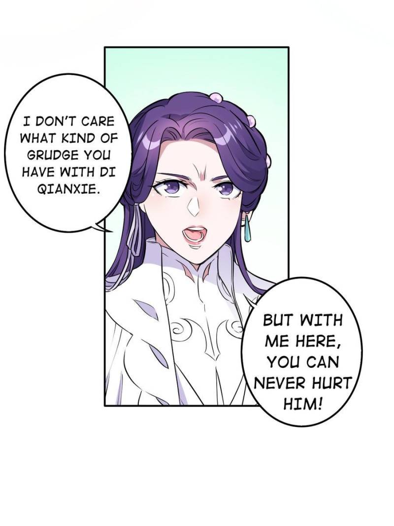 Unscrupuous Consort: the Evil Dotor chapter 113 - page 14