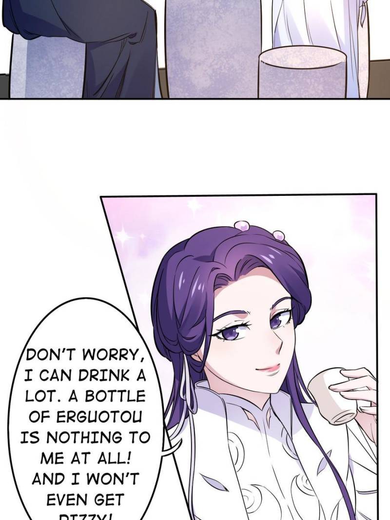 Unscrupuous Consort: the Evil Dotor chapter 113 - page 21