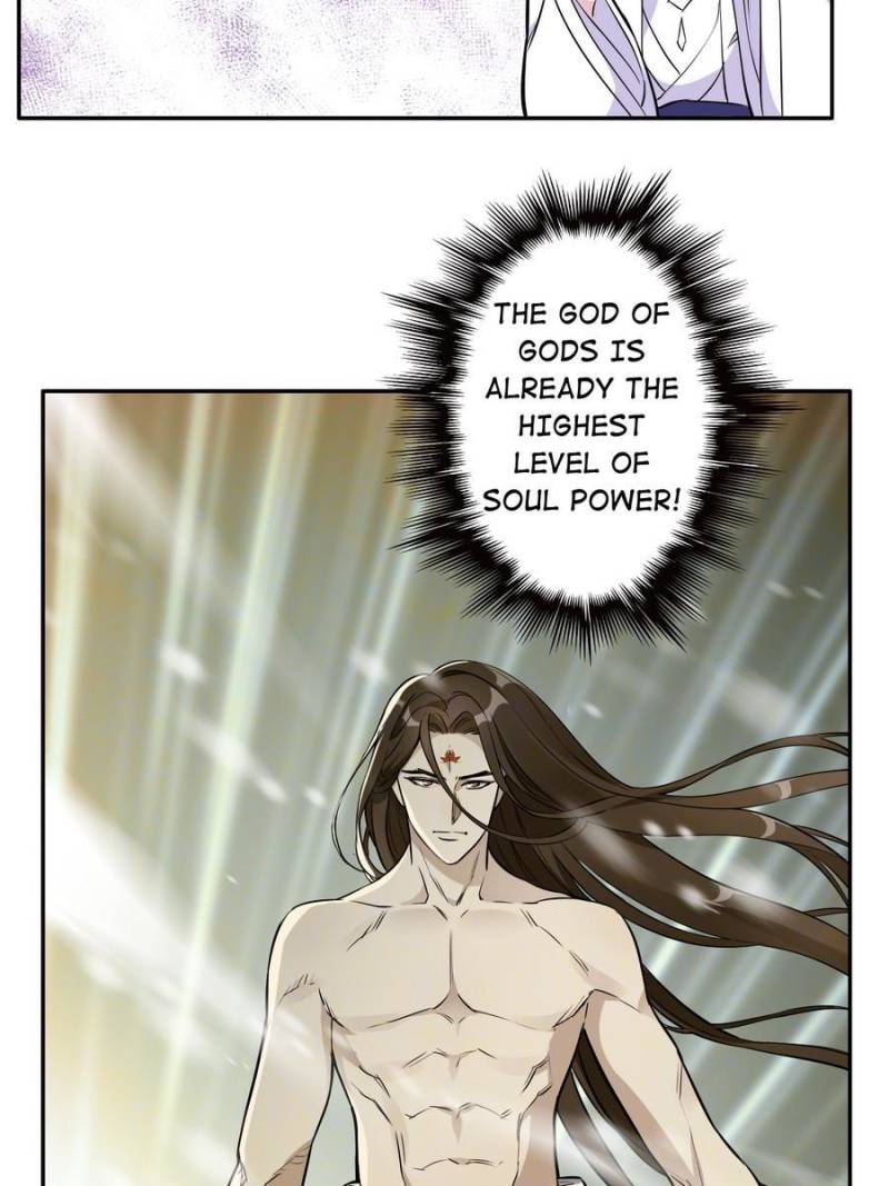 Unscrupuous Consort: the Evil Dotor chapter 113 - page 27