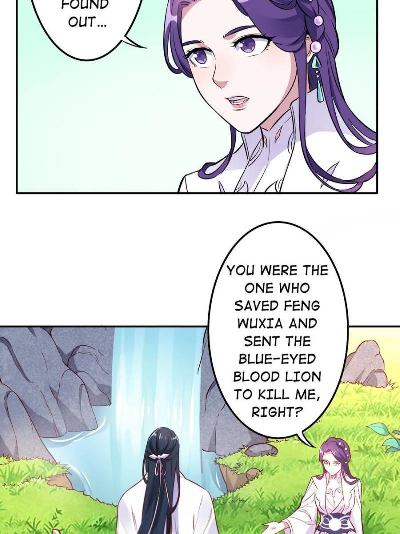 Unscrupuous Consort: the Evil Dotor chapter 113 - page 4
