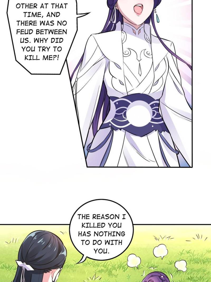 Unscrupuous Consort: the Evil Dotor chapter 113 - page 7