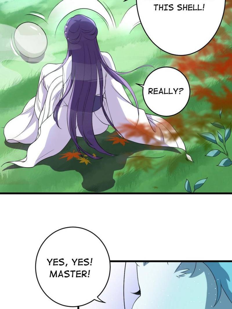 Unscrupuous Consort: the Evil Dotor chapter 72 - page 14