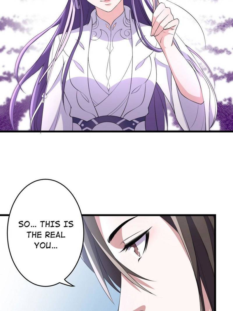 Unscrupuous Consort: the Evil Dotor chapter 72 - page 41