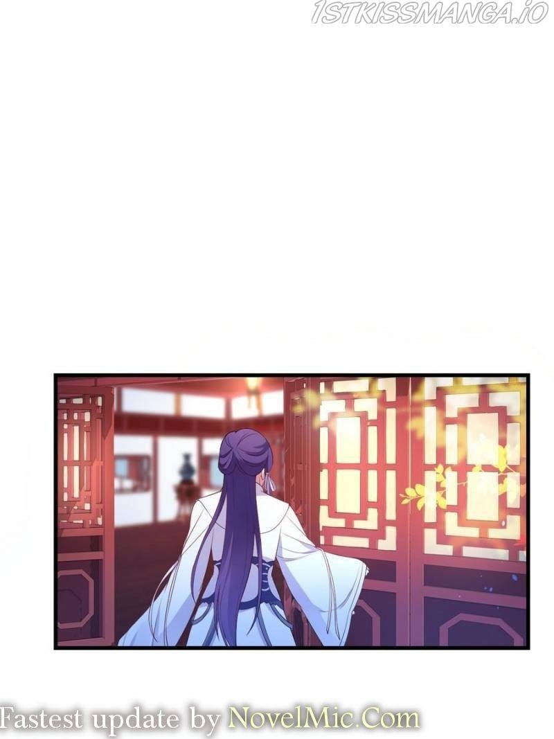 Unscrupuous Consort: the Evil Dotor chapter 124 - page 1