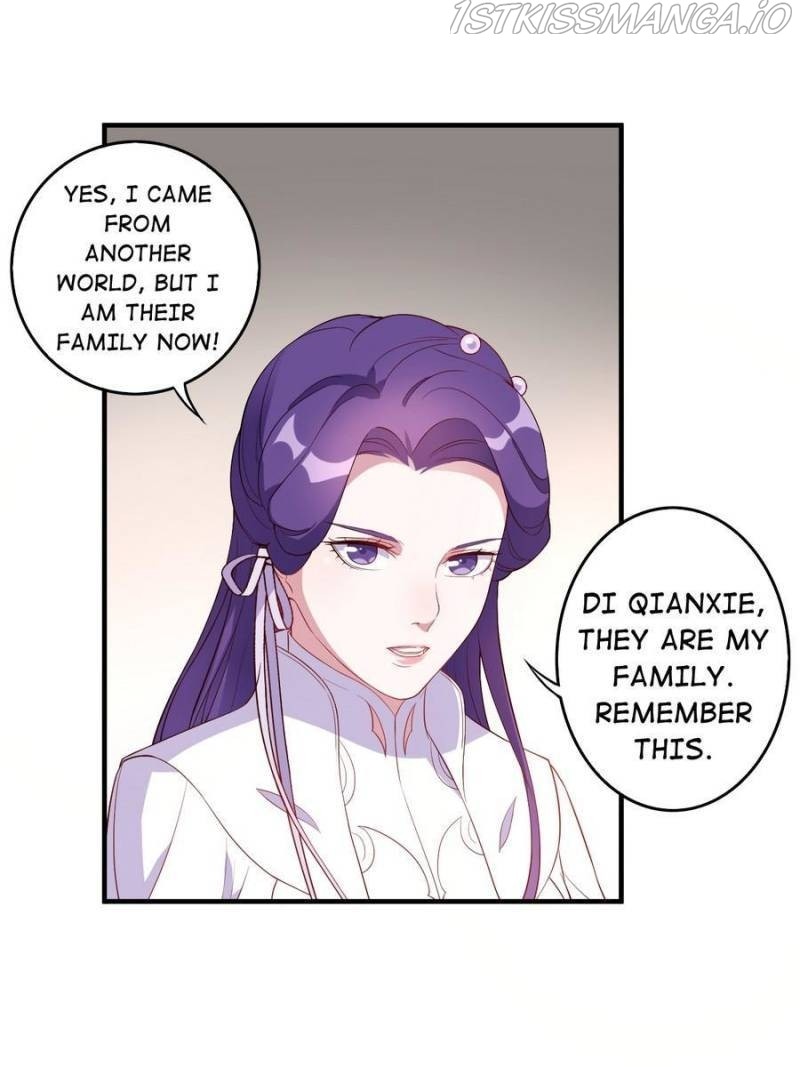 Unscrupuous Consort: the Evil Dotor chapter 124 - page 13