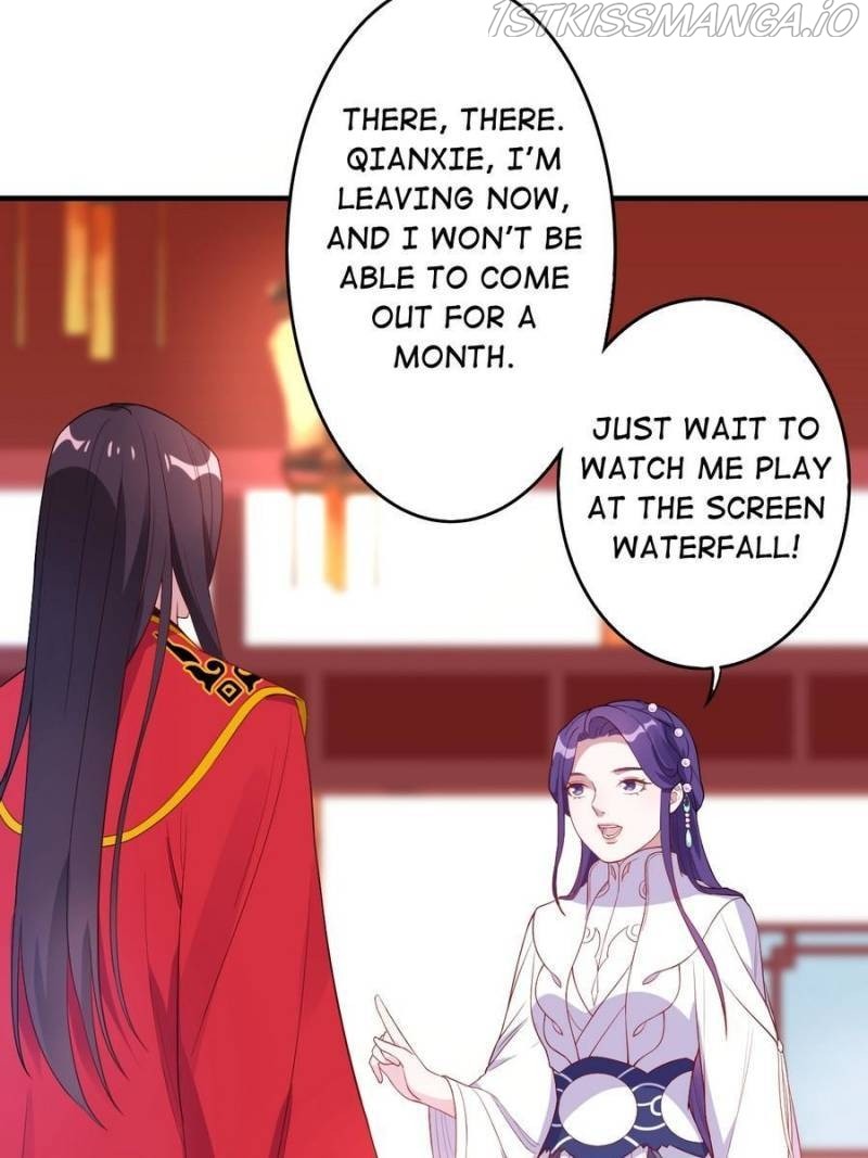 Unscrupuous Consort: the Evil Dotor chapter 124 - page 16