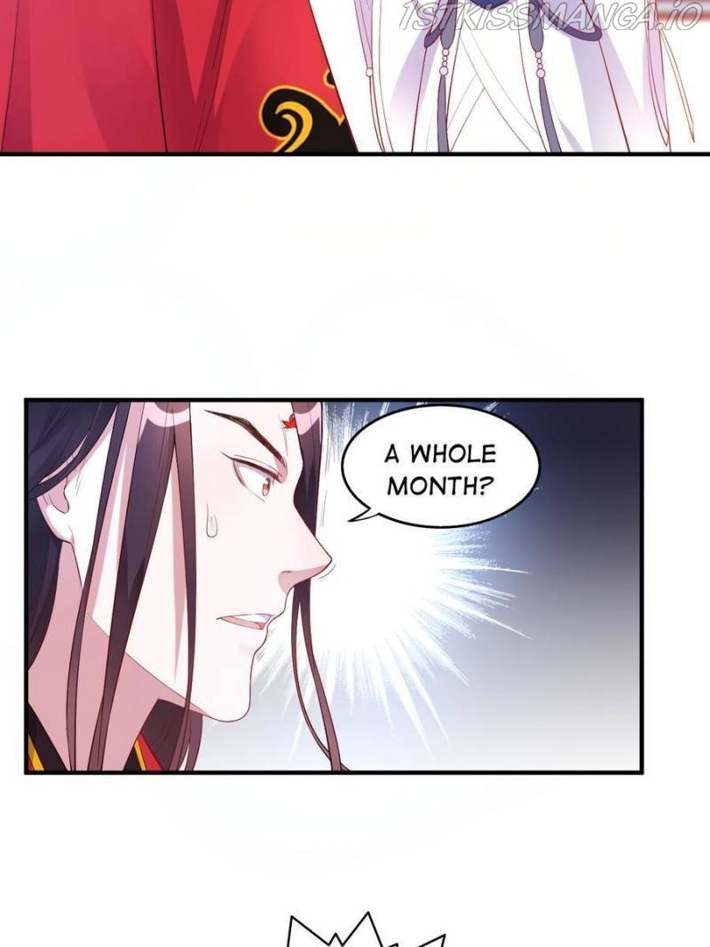 Unscrupuous Consort: the Evil Dotor chapter 124 - page 17