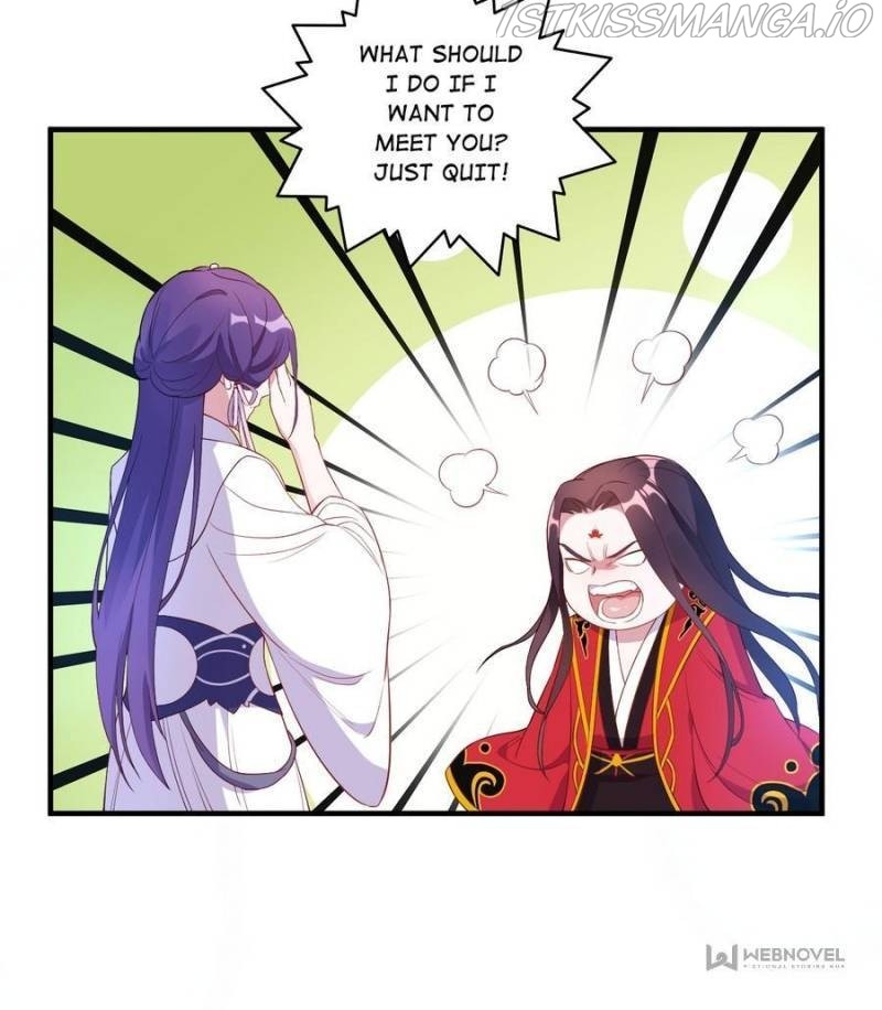 Unscrupuous Consort: the Evil Dotor chapter 124 - page 18