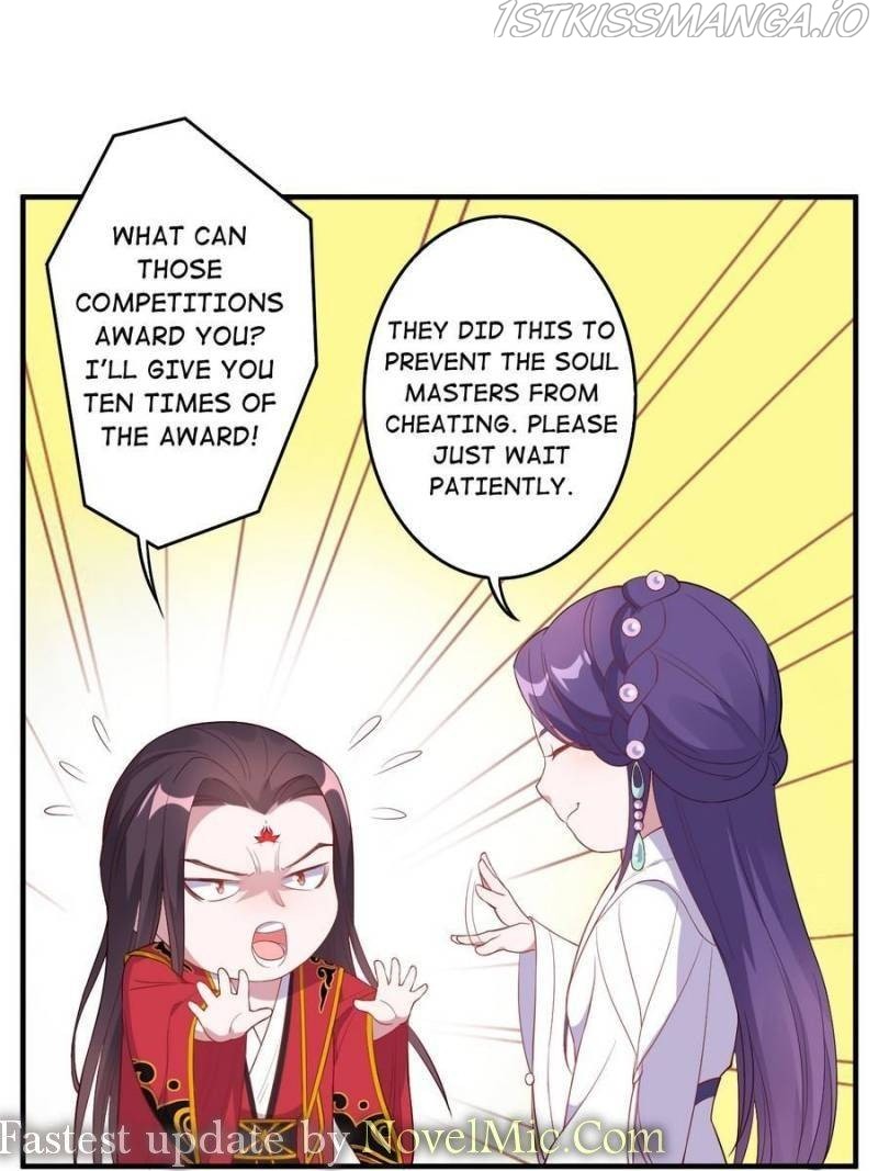 Unscrupuous Consort: the Evil Dotor chapter 124 - page 19