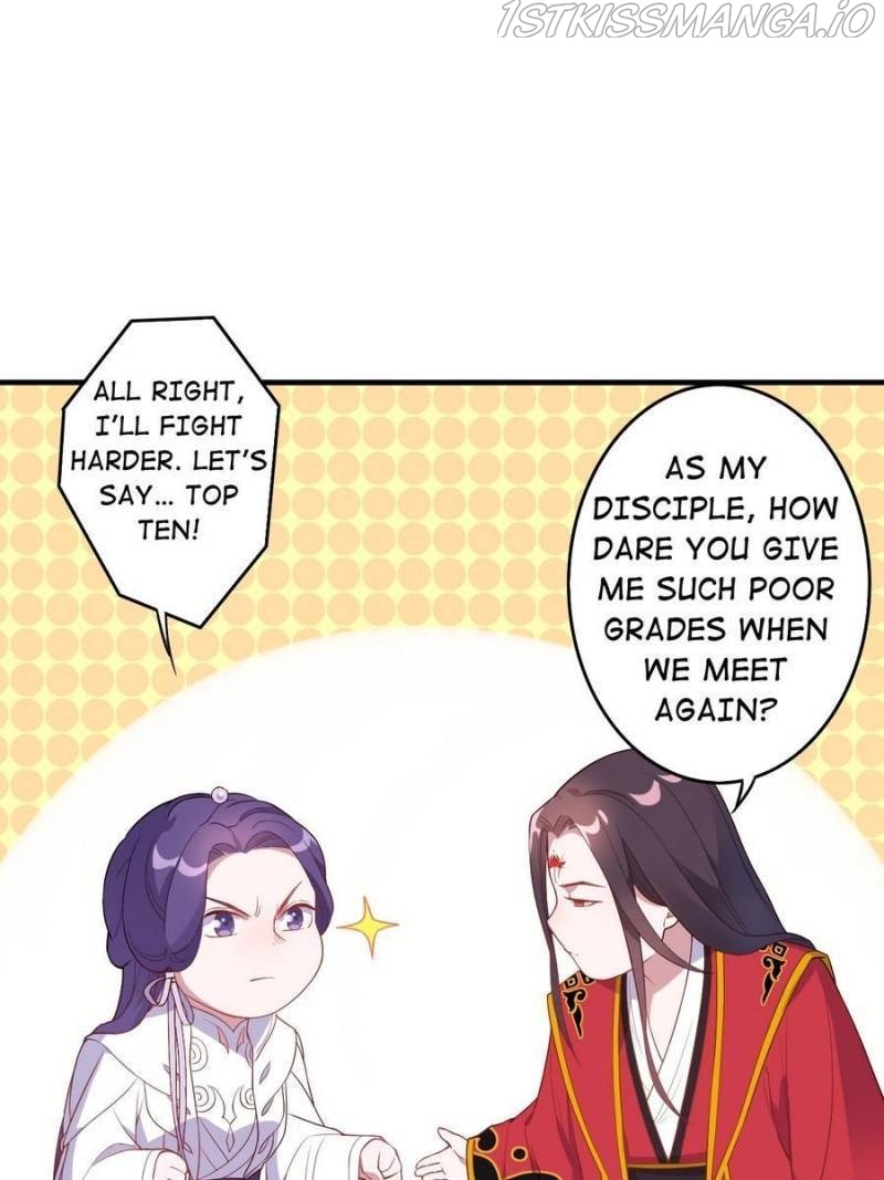 Unscrupuous Consort: the Evil Dotor chapter 124 - page 21