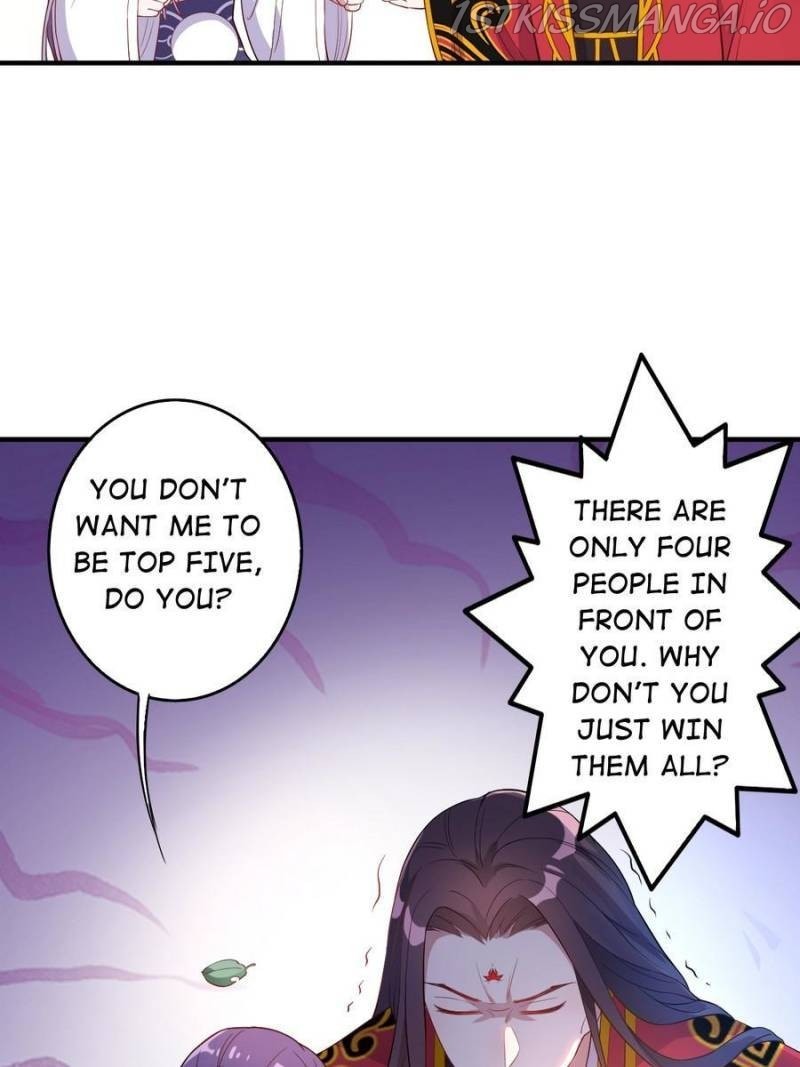 Unscrupuous Consort: the Evil Dotor chapter 124 - page 22