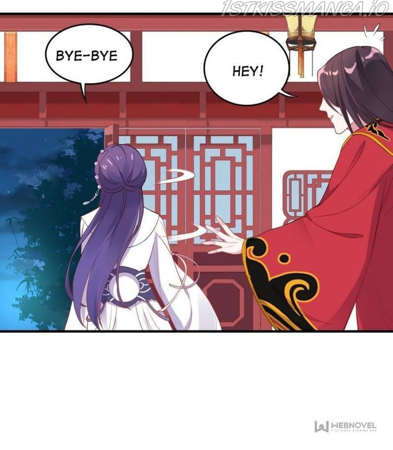 Unscrupuous Consort: the Evil Dotor chapter 124 - page 24
