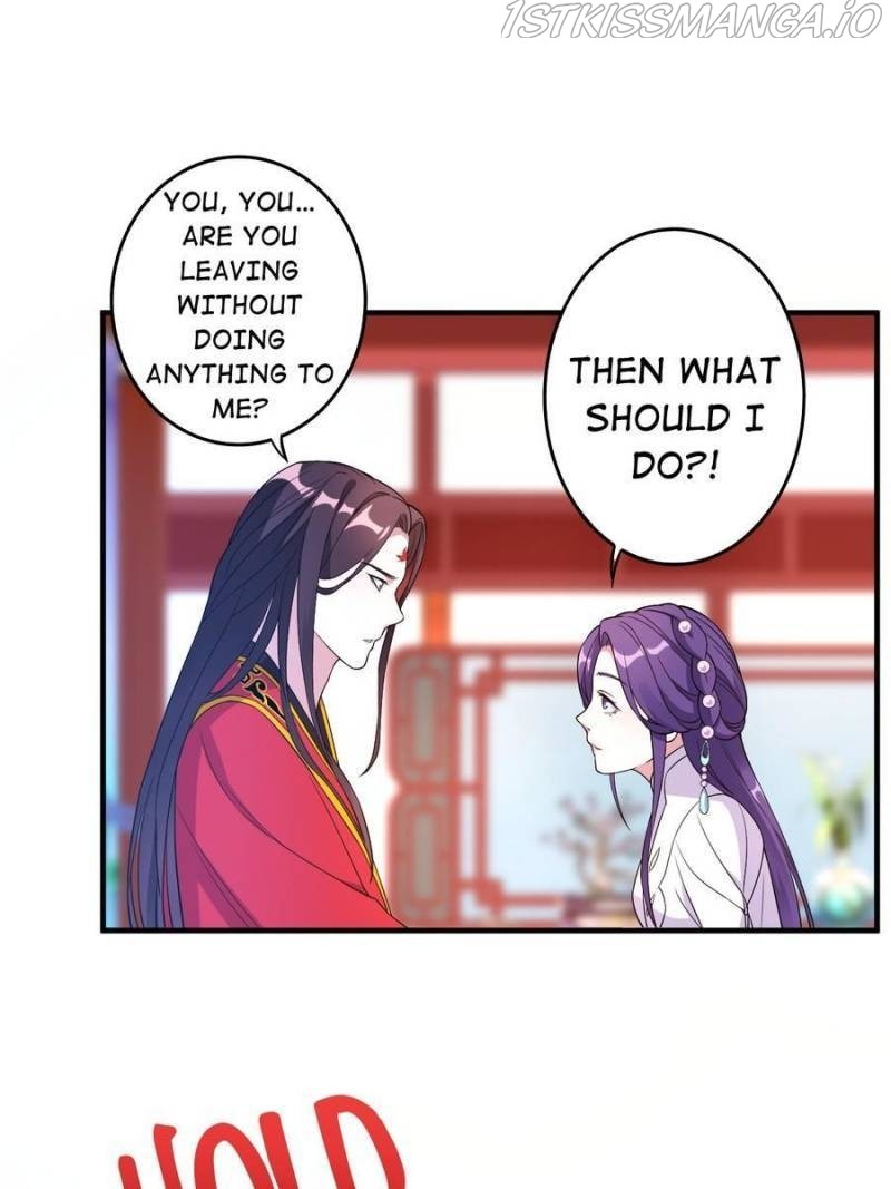 Unscrupuous Consort: the Evil Dotor chapter 124 - page 25