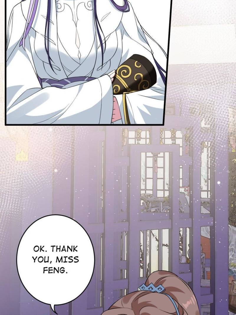 Unscrupuous Consort: the Evil Dotor chapter 73 - page 17
