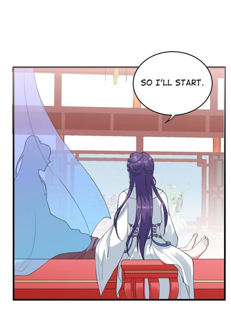 Unscrupuous Consort: the Evil Dotor chapter 73 - page 19