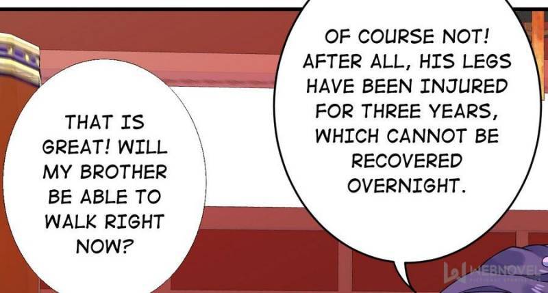 Unscrupuous Consort: the Evil Dotor chapter 73 - page 33