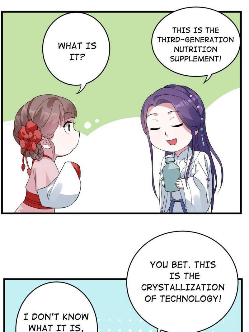 Unscrupuous Consort: the Evil Dotor chapter 73 - page 37