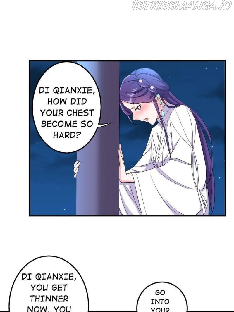 Unscrupuous Consort: the Evil Dotor chapter 114 - page 12