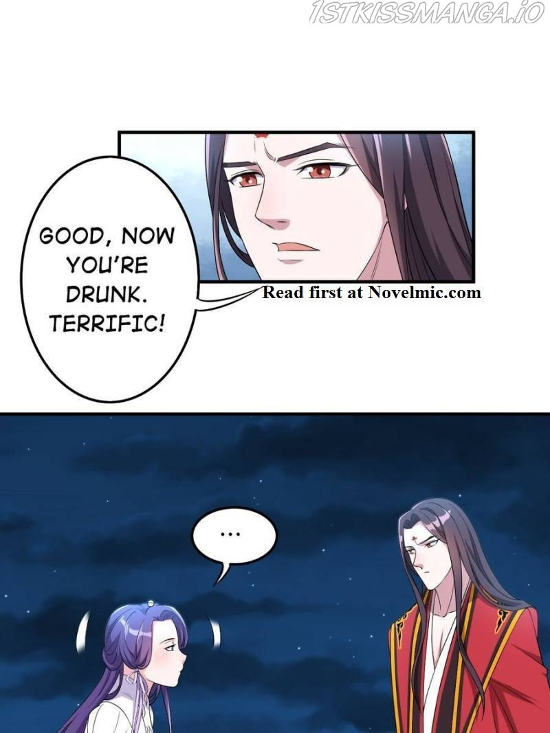 Unscrupuous Consort: the Evil Dotor chapter 114 - page 6