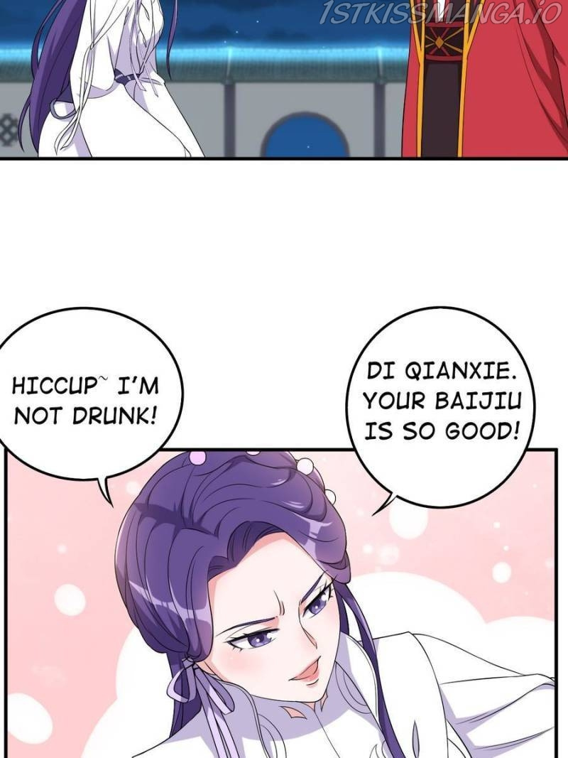 Unscrupuous Consort: the Evil Dotor chapter 114 - page 7