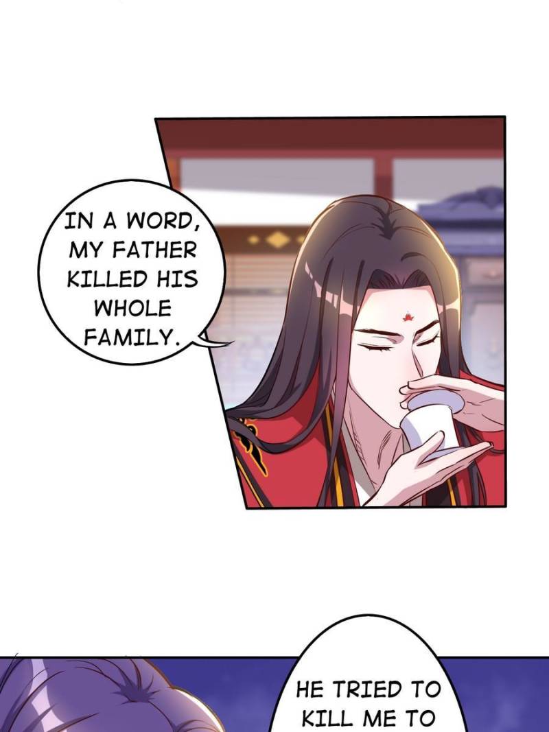 Unscrupuous Consort: the Evil Dotor chapter 115 - page 13