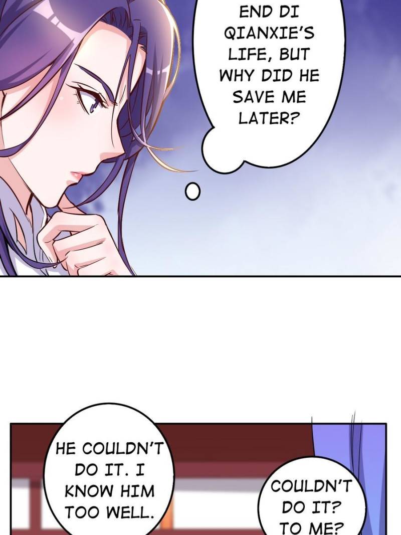 Unscrupuous Consort: the Evil Dotor chapter 115 - page 14