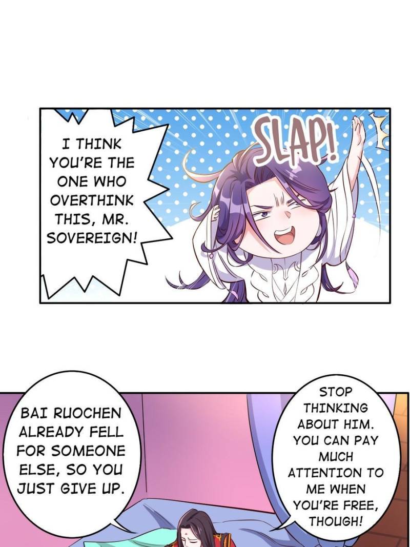 Unscrupuous Consort: the Evil Dotor chapter 115 - page 18