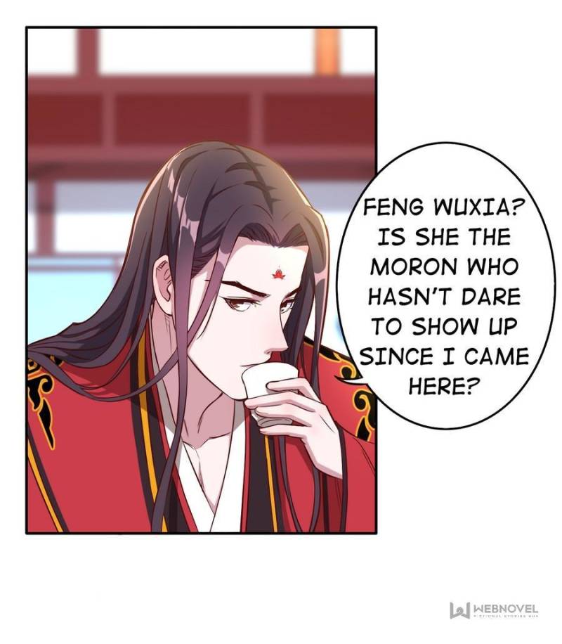 Unscrupuous Consort: the Evil Dotor chapter 115 - page 23