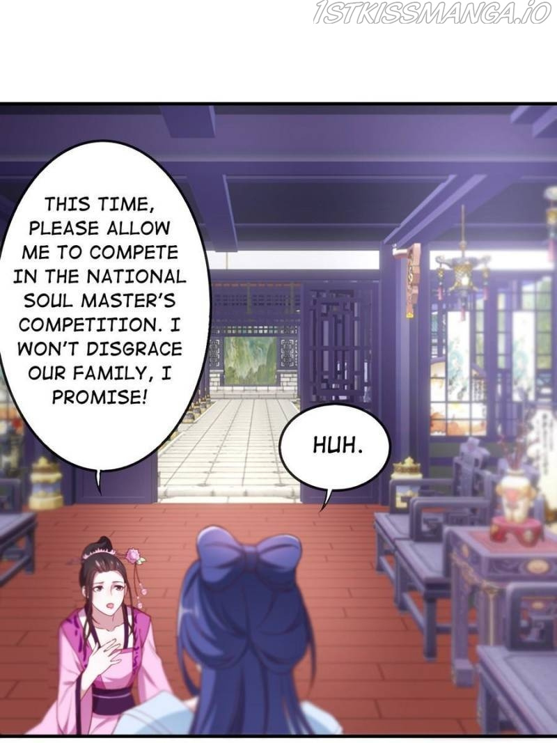 Unscrupuous Consort: the Evil Dotor chapter 116 - page 12