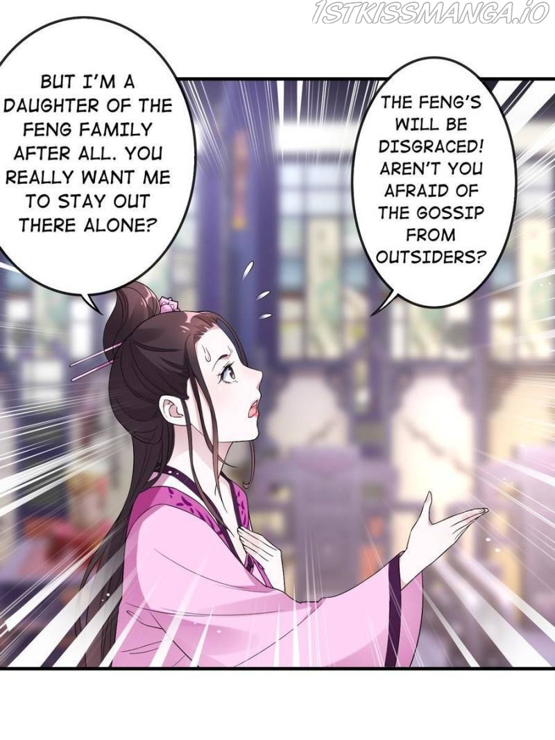 Unscrupuous Consort: the Evil Dotor chapter 116 - page 14