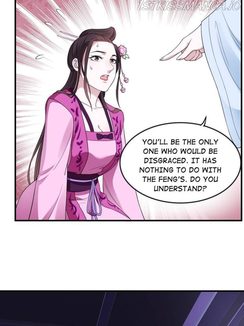 Unscrupuous Consort: the Evil Dotor chapter 116 - page 16