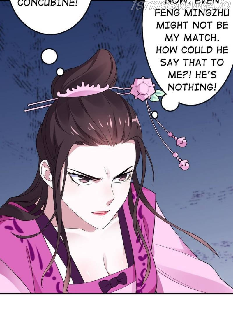 Unscrupuous Consort: the Evil Dotor chapter 116 - page 9