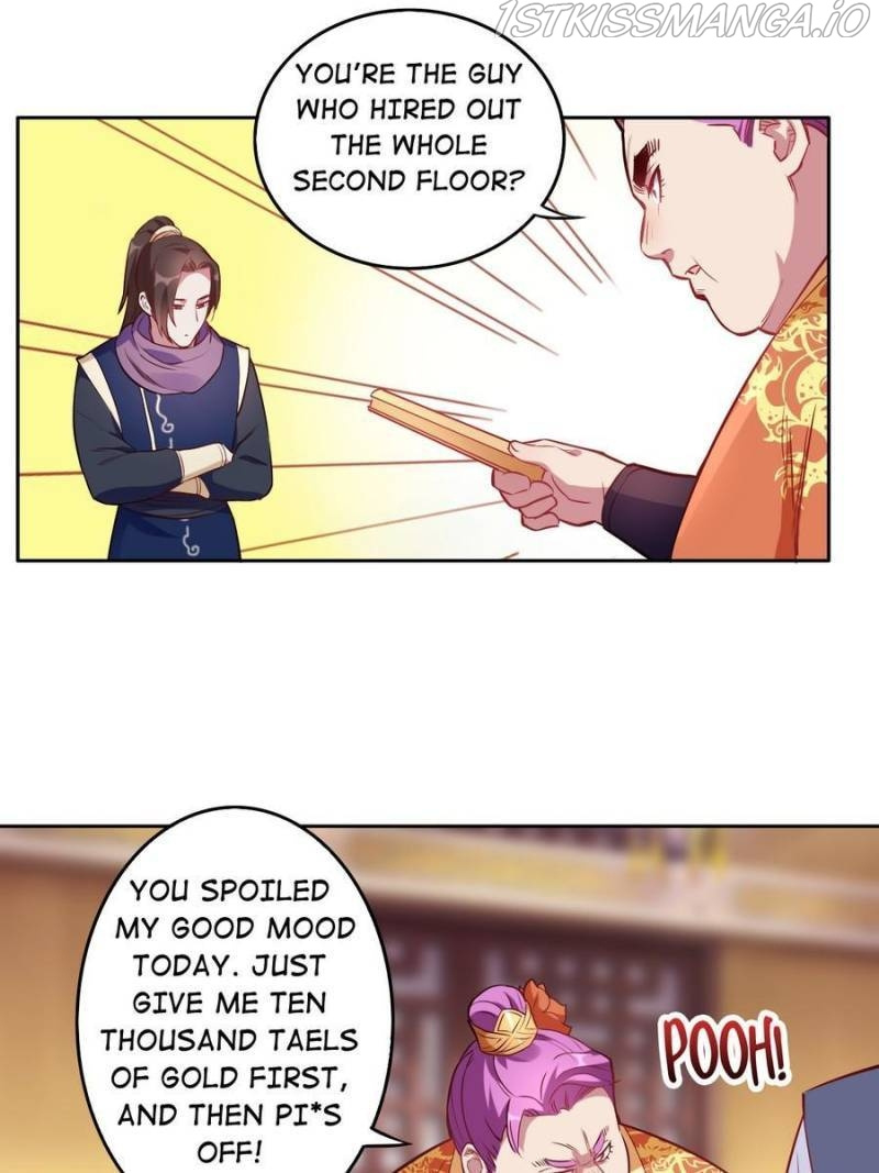 Unscrupuous Consort: the Evil Dotor chapter 117 - page 18
