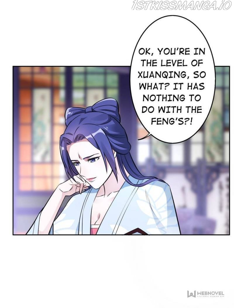 Unscrupuous Consort: the Evil Dotor chapter 117 - page 4