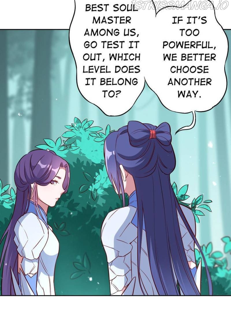 Unscrupuous Consort: the Evil Dotor Chapter 152 - page 15