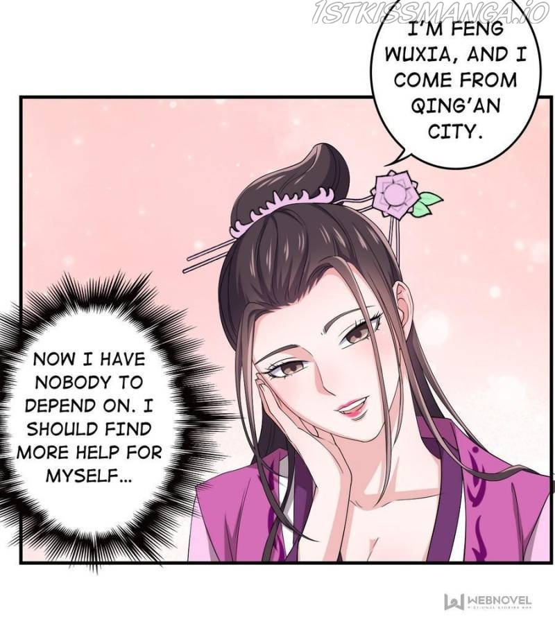 Unscrupuous Consort: the Evil Dotor chapter 118 - page 11