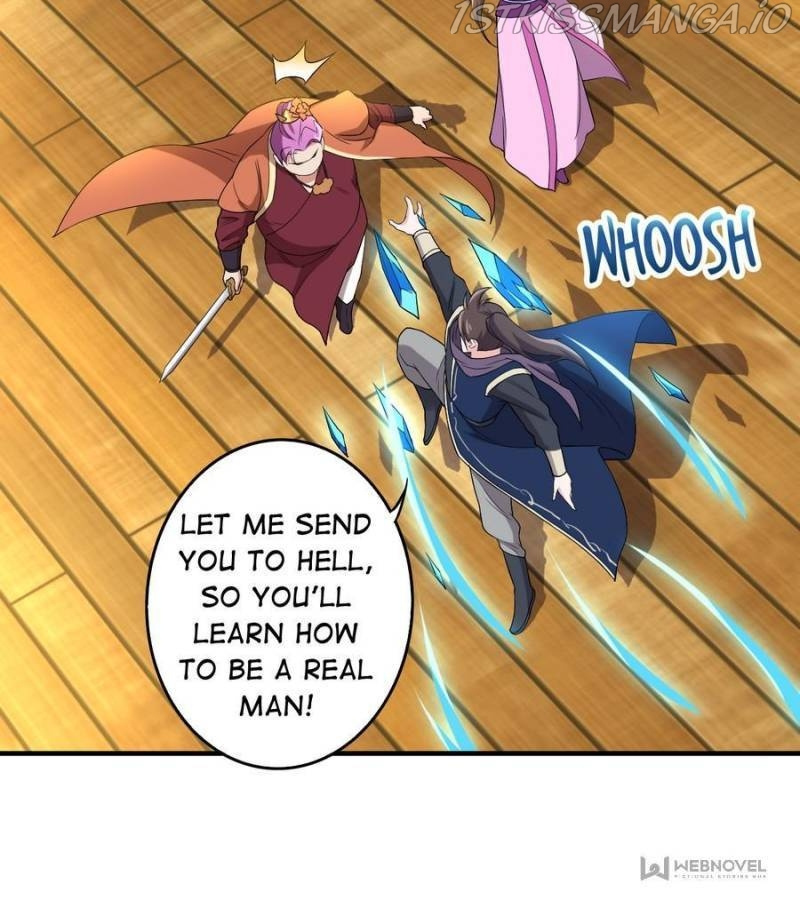 Unscrupuous Consort: the Evil Dotor chapter 118 - page 17