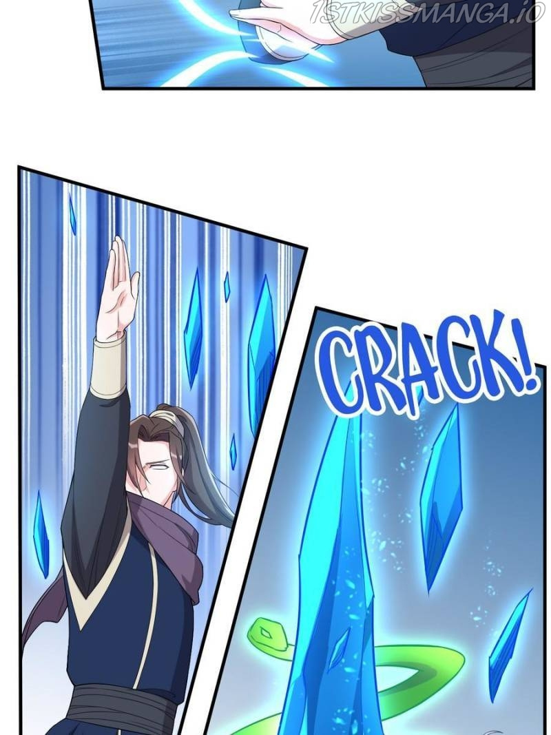 Unscrupuous Consort: the Evil Dotor chapter 118 - page 21
