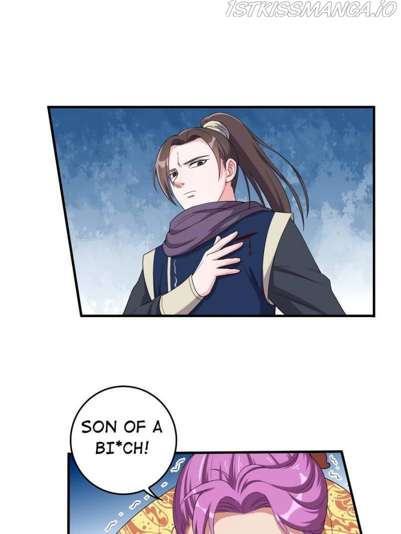 Unscrupuous Consort: the Evil Dotor chapter 118 - page 6