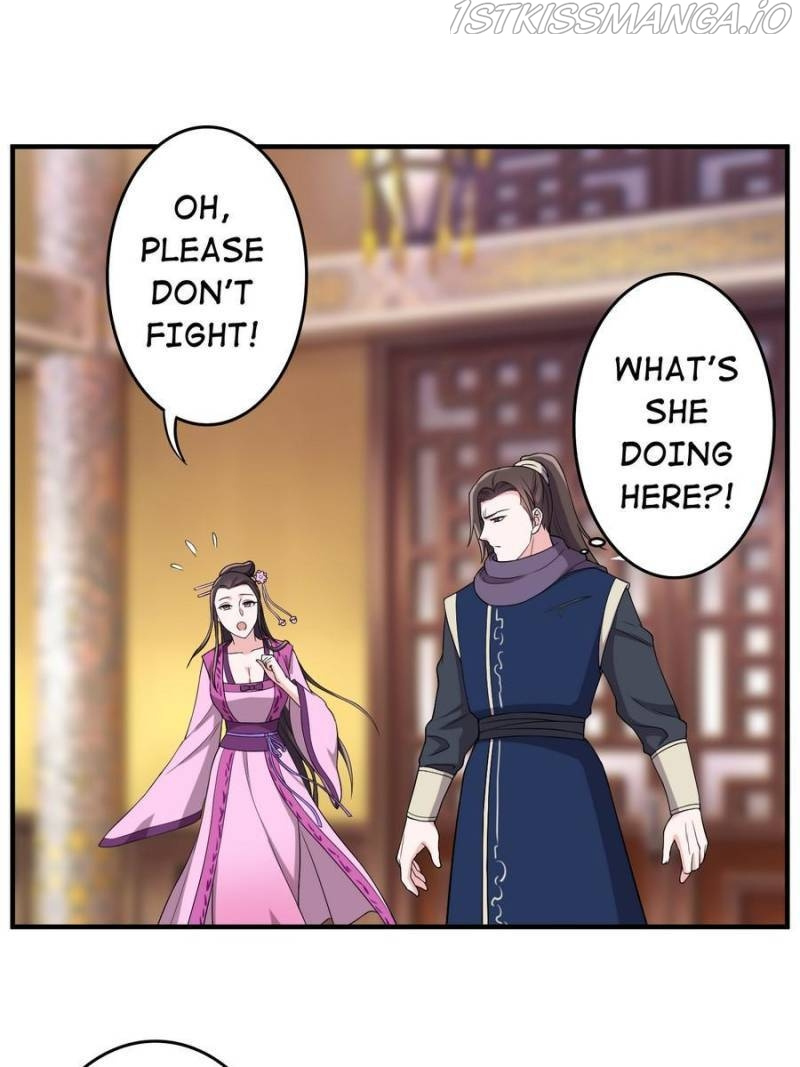Unscrupuous Consort: the Evil Dotor chapter 118 - page 8