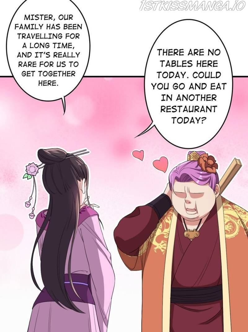 Unscrupuous Consort: the Evil Dotor chapter 118 - page 9