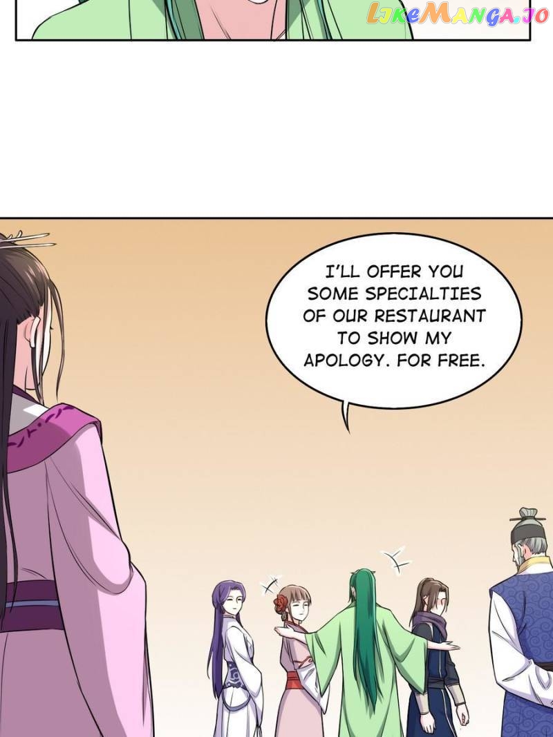 Unscrupuous Consort: the Evil Dotor chapter 119 - page 16