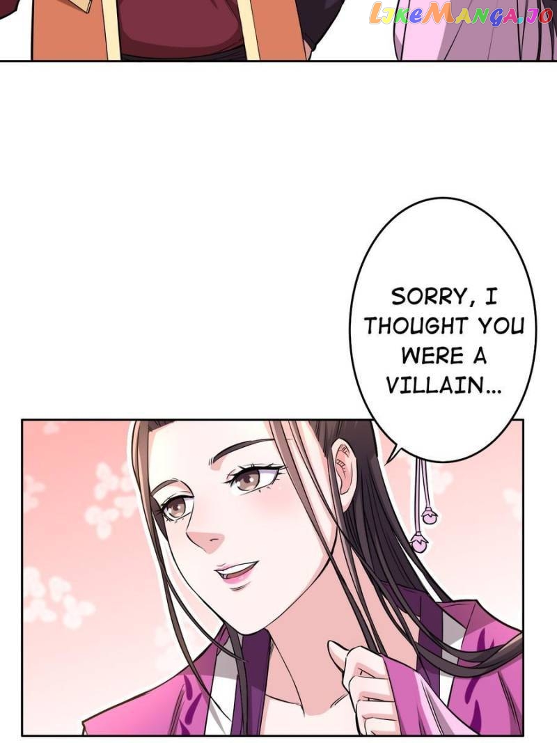 Unscrupuous Consort: the Evil Dotor chapter 119 - page 23