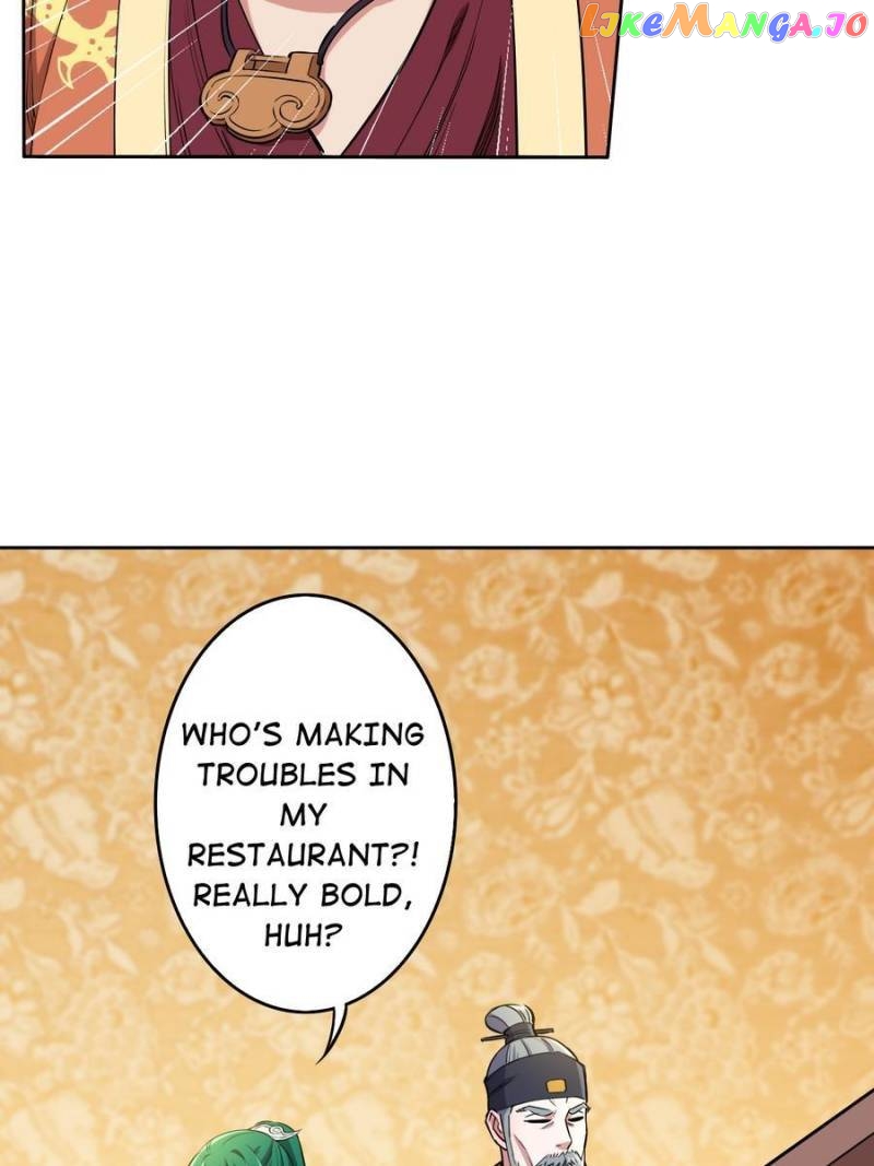 Unscrupuous Consort: the Evil Dotor chapter 119 - page 4