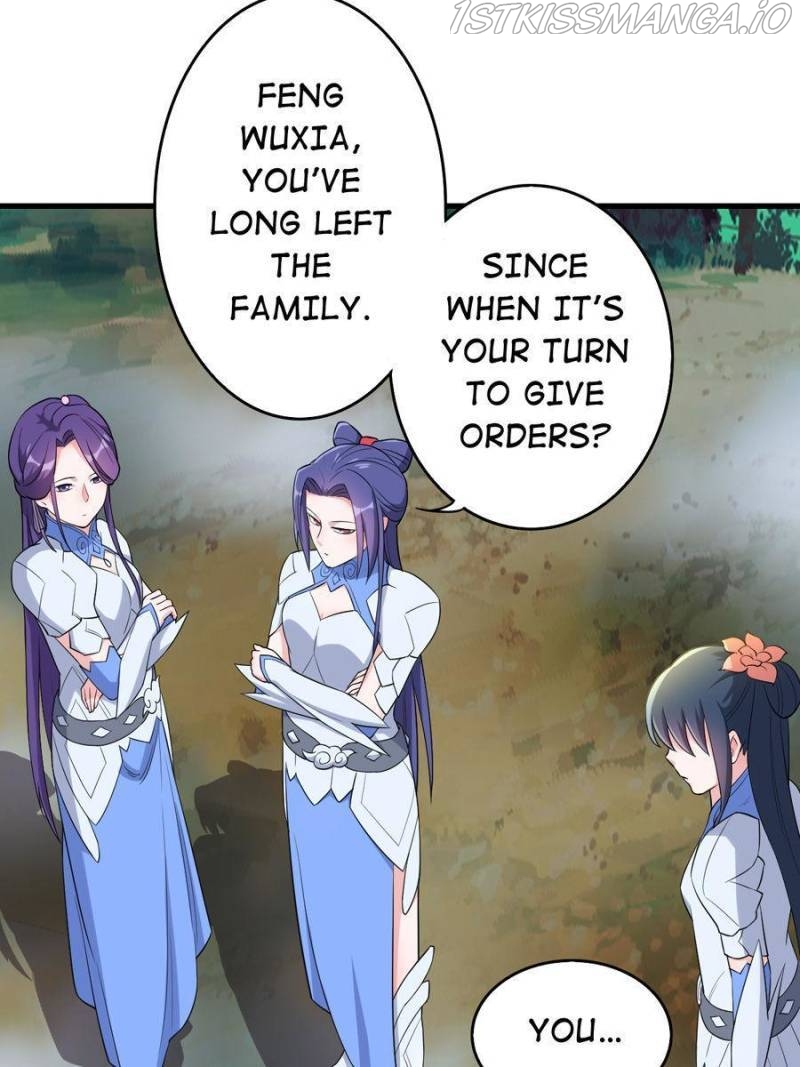Unscrupuous Consort: the Evil Dotor Chapter 153 - page 17
