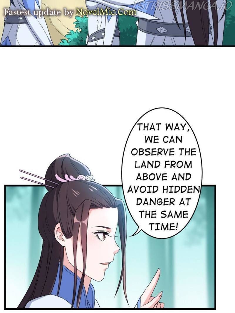 Unscrupuous Consort: the Evil Dotor Chapter 153 - page 9