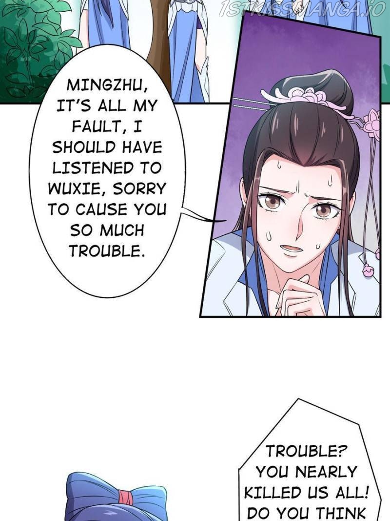 Unscrupuous Consort: the Evil Dotor Chapter 154 - page 25